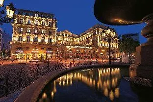 Frankfurt am Main Hotéis com Spa