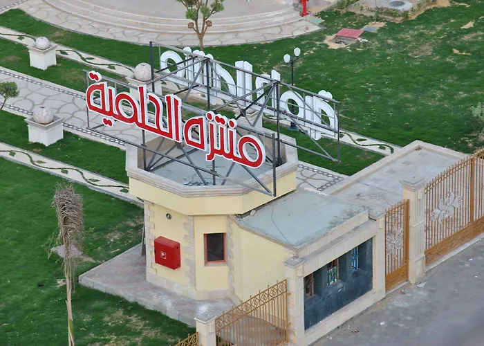 Hôtels Spa à Le Caire